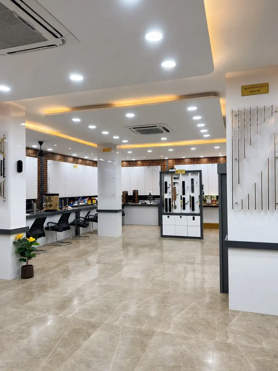 Hardware section of the showroom with lock displays and handle walls